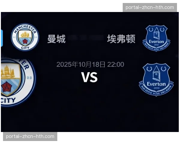 欧冠四强对阵确定:曼城对阵皇家马德里,巴塞罗那对阵拜仁慕尼黑 欧冠四强对阵确定:曼城对阵皇家马德里,巴塞罗那对阵拜仁慕尼黑